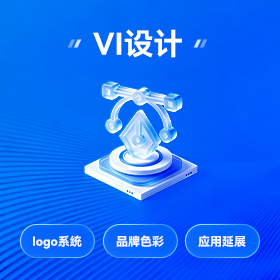 惠城区品牌视觉设计